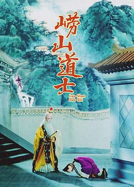 香蕉久久综合